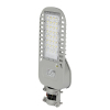 Прожектор V-TAC LED 50W, SKU-958, Samsung CHIP, 230V, 4000К (3800157649575)