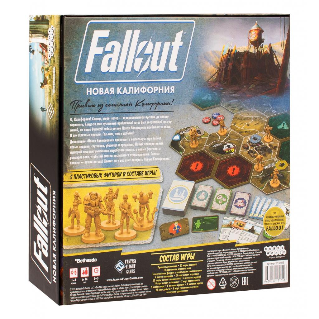Настольная игра Hobby World Fallout Новая Калифорния (915155) изображение 12