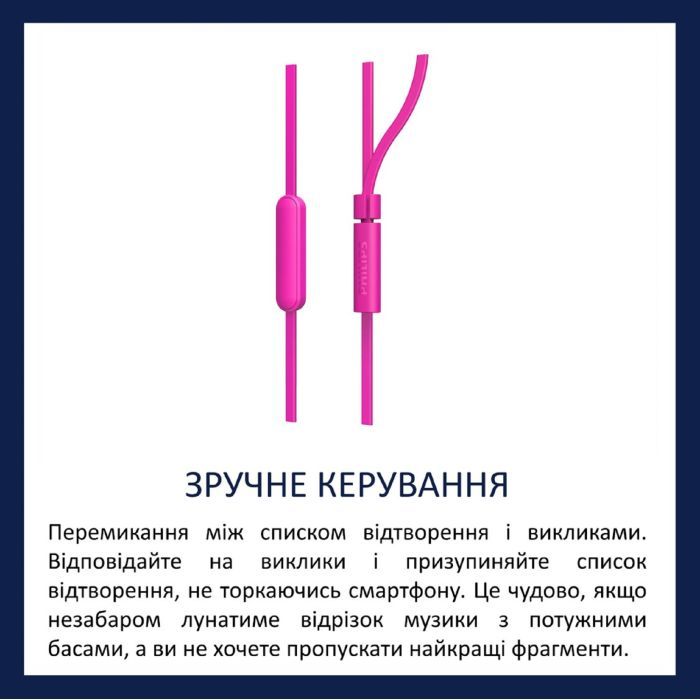 Наушники Philips TAE1105 Pink (TAE1105PK/00) изображение 2