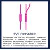 Наушники Philips TAE1105 Pink (TAE1105PK/00) изображение 2