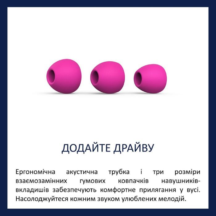 Наушники Philips TAE1105 Pink (TAE1105PK/00) изображение 4
