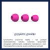 Наушники Philips TAE1105 Pink (TAE1105PK/00) изображение 4