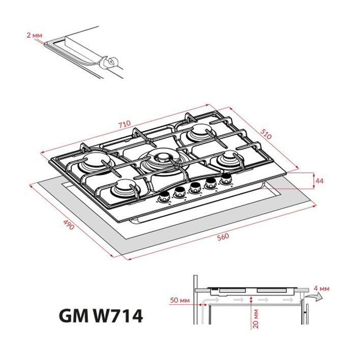 Варочна поверхня Weilor GM W 714 BL зображення 12