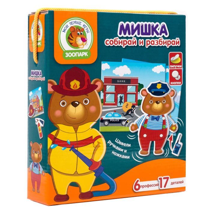 Развивающая игрушка Vladi Toys Игра с подвижными деталями Мишка, русский язык (VT2109-06)