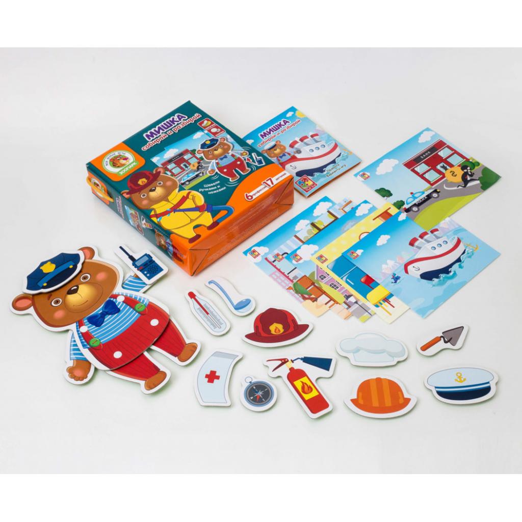Развивающая игрушка Vladi Toys Игра с подвижными деталями Мишка, русский язык (VT2109-06) изображение 2
