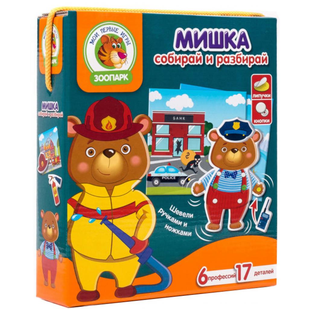 Развивающая игрушка Vladi Toys Игра с подвижными деталями Мишка, русский язык (VT2109-06)