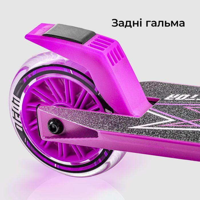 Самокат Neon Vector Рожевий (NT05P2) зображення 7