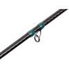 Удилище G.Loomis Conquest Mag CNQ 842C MBR 2.13m 7-18g Casting (2266.59.68) изображение 3