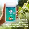 Гель для душа Le Petit Marseillais Кокос 250 мл (3574661572871/3574661711478) изображение 6