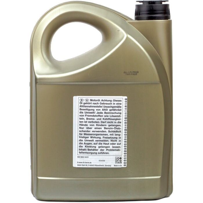Моторное масло General Motors dexos2 5W-30, 4л (7158) изображение 2