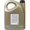 Моторное масло General Motors dexos2 5W-30, 5л (7154) изображение 2