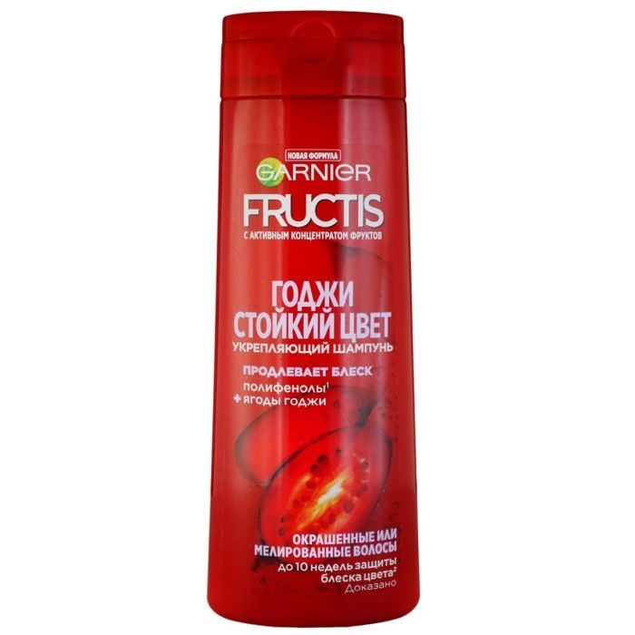 Шампунь Garnier Fructis Годжи Стойкий цвет 400 мл (3600542142809)