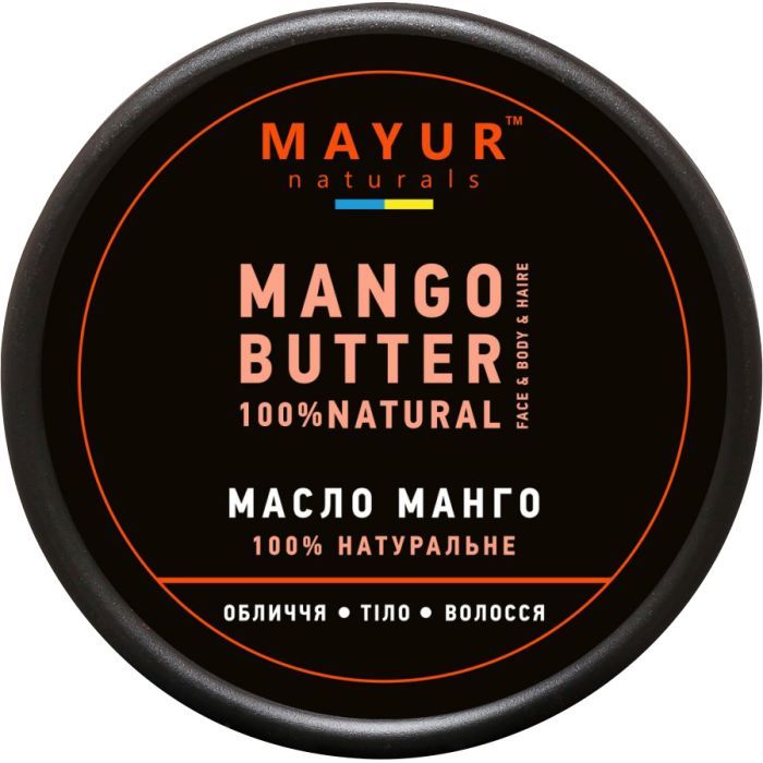 Масло для тела Mayur Манго натуральное 50 г (4820189561071)