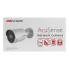 Камера відеоспостереження Hikvision DS-2CD2083G2-I (2.8) зображення 10