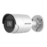 Камера відеоспостереження Hikvision DS-2CD2083G2-I (2.8)