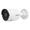 Камера відеоспостереження Hikvision DS-2CD2083G2-I (2.8) зображення 4