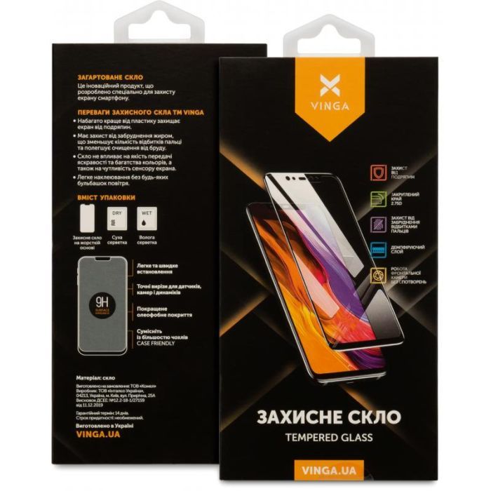 Стекло защитное Vinga Apple iPhone 13 / 13 Pro / 14 (VGIP13) изображение 3