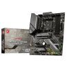 Материнская плата MSI MAG X570S TOMAHAWK MAX WIFI
