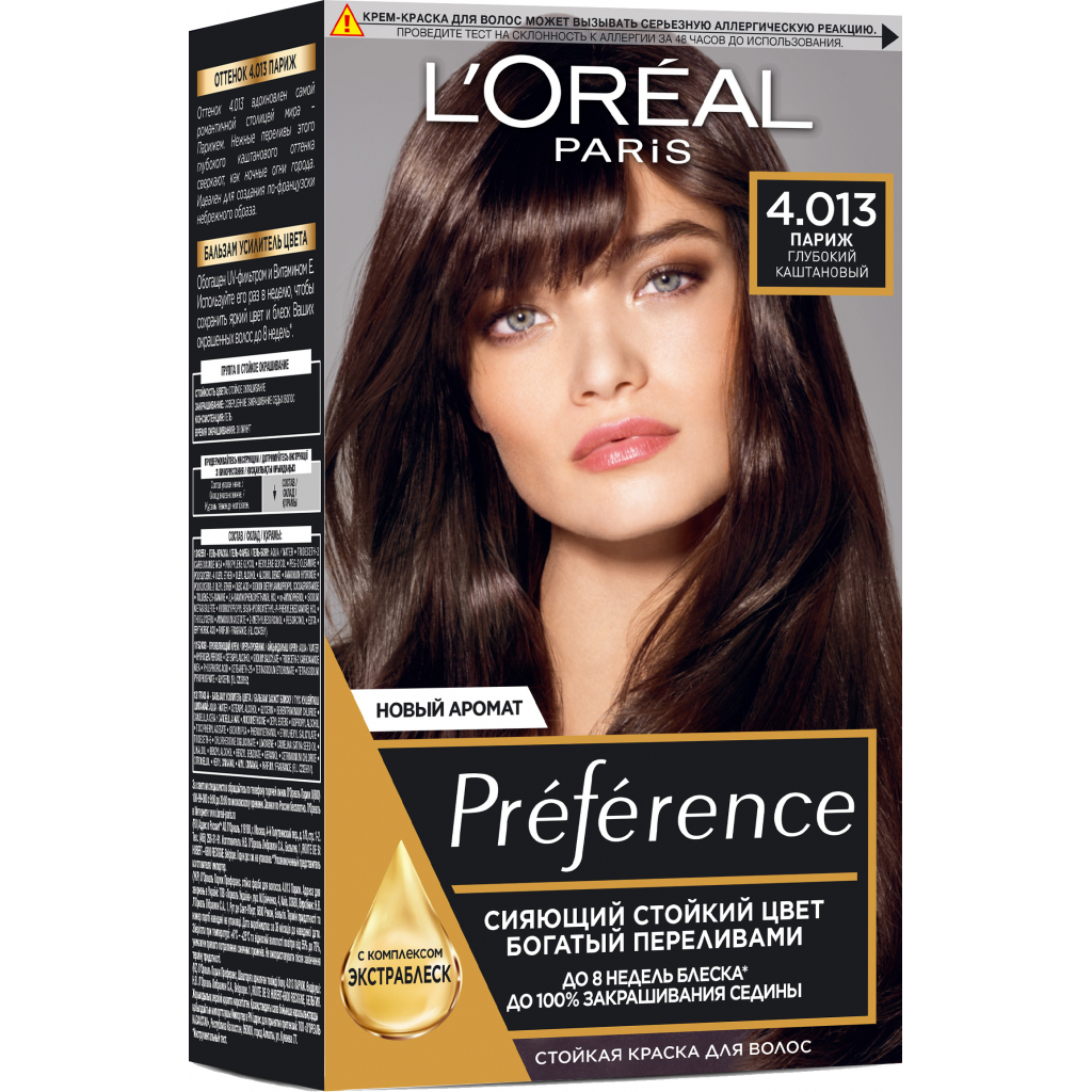 Краска для волос L'Oreal Paris Preference 4.013 - Париж глубокий каштановый (3600521916704)