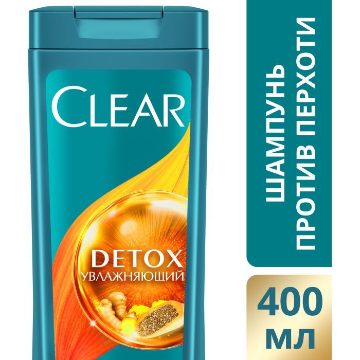 Шампунь Clear Детокс Увлажняющий против перхоти 400 мл (8714100757208) изображение 4