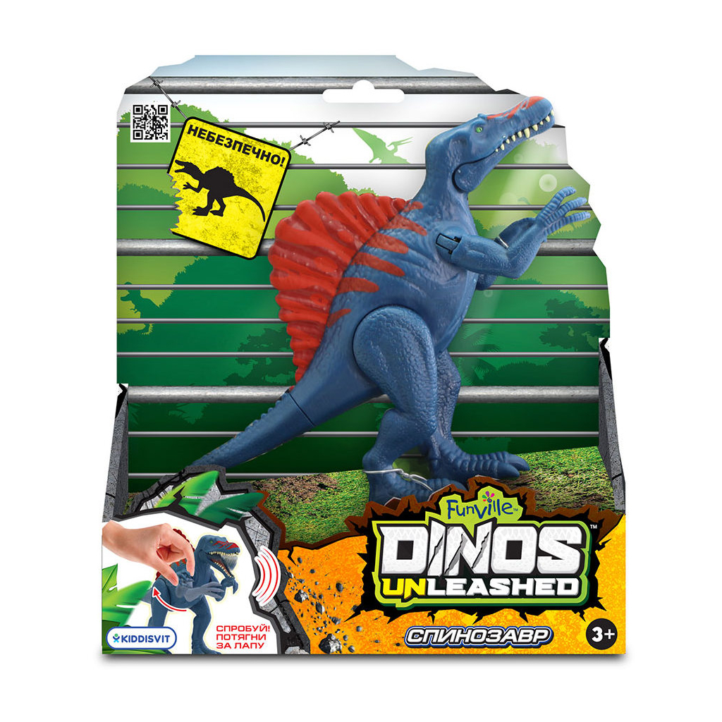 Интерактивная игрушка Dinos Unleashed серии Realistic - Спинозавр (31123S) изображение 2