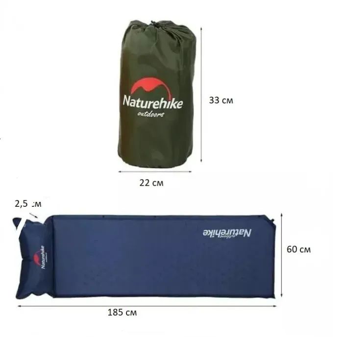 Туристический коврик Naturehike NH15Q002-D Pillow Blue (6927595782583) изображение 2