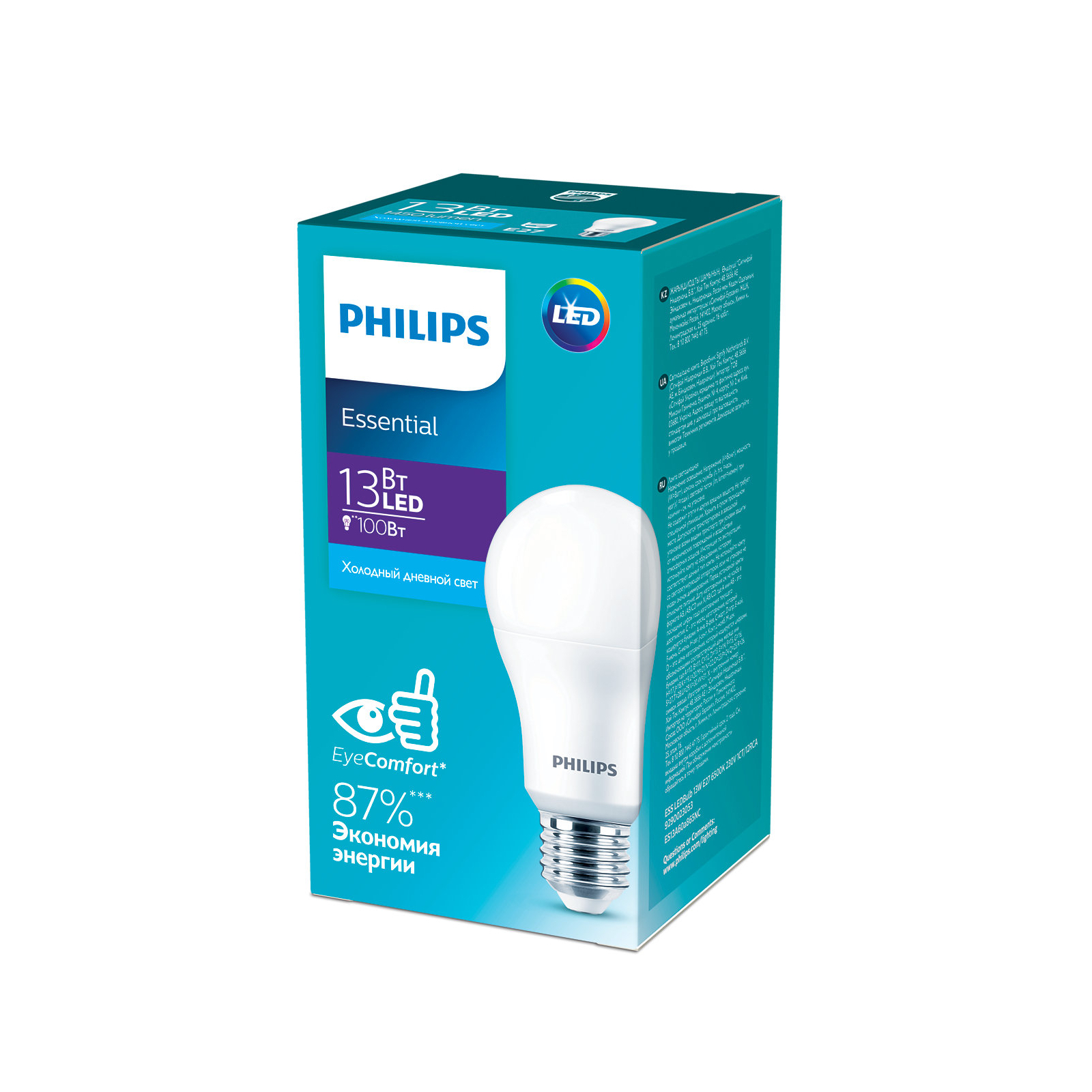 Лампочка Philips ESS LEDBulb 13W 1450lm E27 865 1CT/12RCA (929002305387) изображение 2