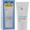Средство от загара A'pieu Super Air Fit Mild Sunscreen Hydrating SPF50+ PA++++ 50 мл (8809643530545)