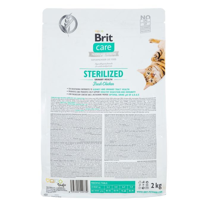 Сухий корм для кішок Brit Care Cat GF Sterilized Urinary Health 2 кг (8595602540730) зображення 2