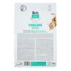 Сухий корм для кішок Brit Care Cat GF Sterilized Urinary Health 2 кг (8595602540730) зображення 2