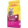 Сухой корм для кошек Josera JosiCat Sterilised Classic 650 г (4032254753438)