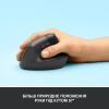 Мышка Logitech Lift Vertical Ergonomic Wireless/Bluetooth Graphite (910-006473) изображение 3