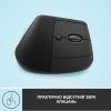 Мышка Logitech Lift Vertical Ergonomic Wireless/Bluetooth Graphite (910-006473) изображение 5