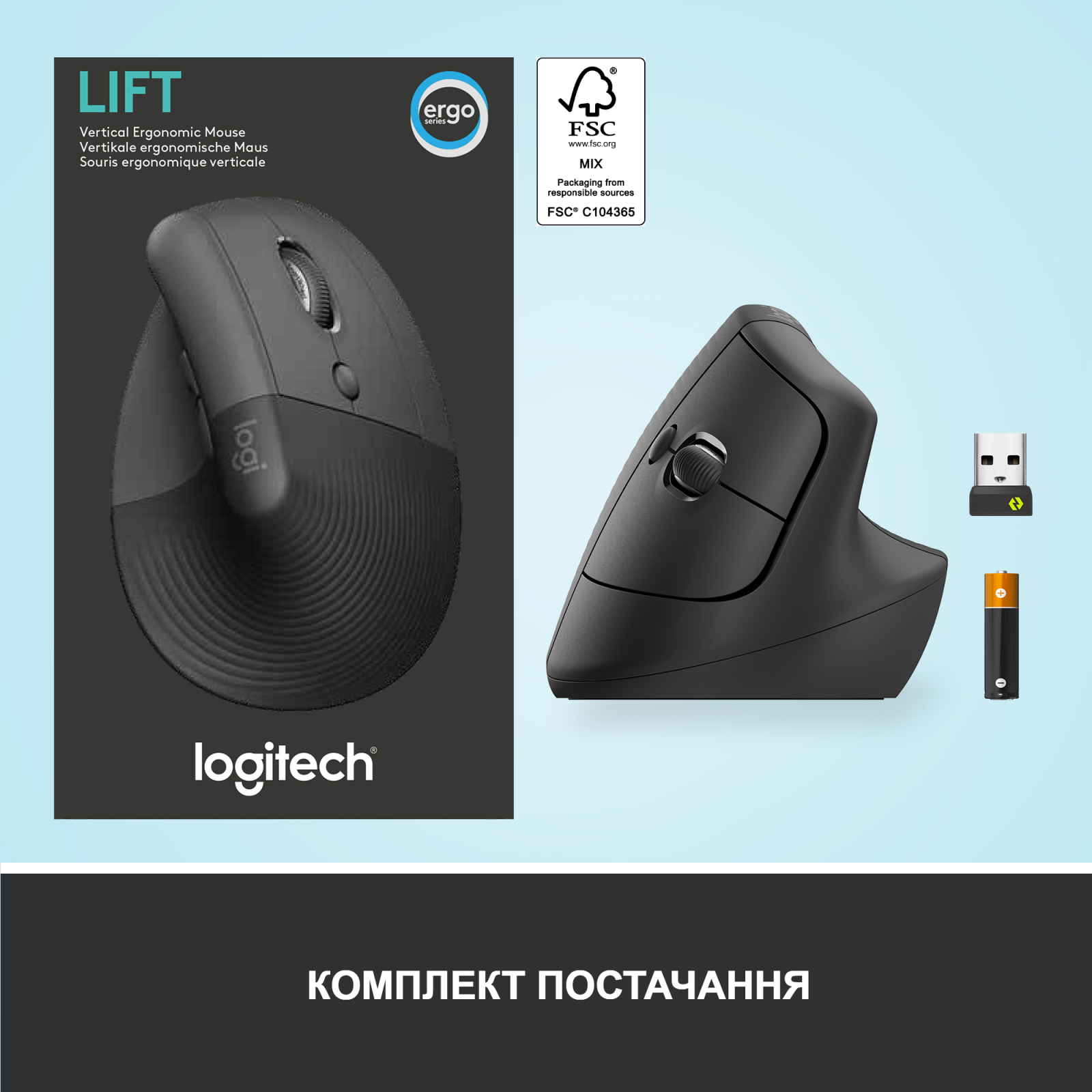 Мишка Logitech Lift Vertical Ergonomic Wireless/Bluetooth Graphite (910-006473) зображення 7