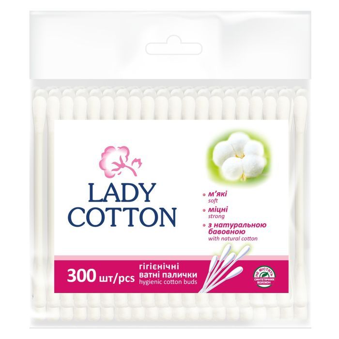 Ватные палочки Lady Cotton в полиэтиленовом пакете 200 шт. (4820048487368)
