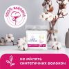 Ватные палочки Lady Cotton в полиэтиленовом пакете 300 шт. (4823071621402) изображение 3