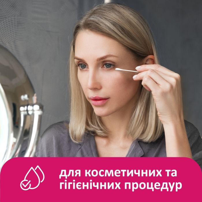 Ватные палочки Lady Cotton в полиэтиленовом пакете 200 шт. (4820048487368) изображение 5