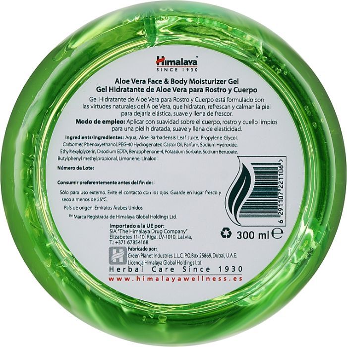 Гель для лица Himalaya Herbals с экстрактом алоэ вера 300 мл (6291107221106) изображение 3
