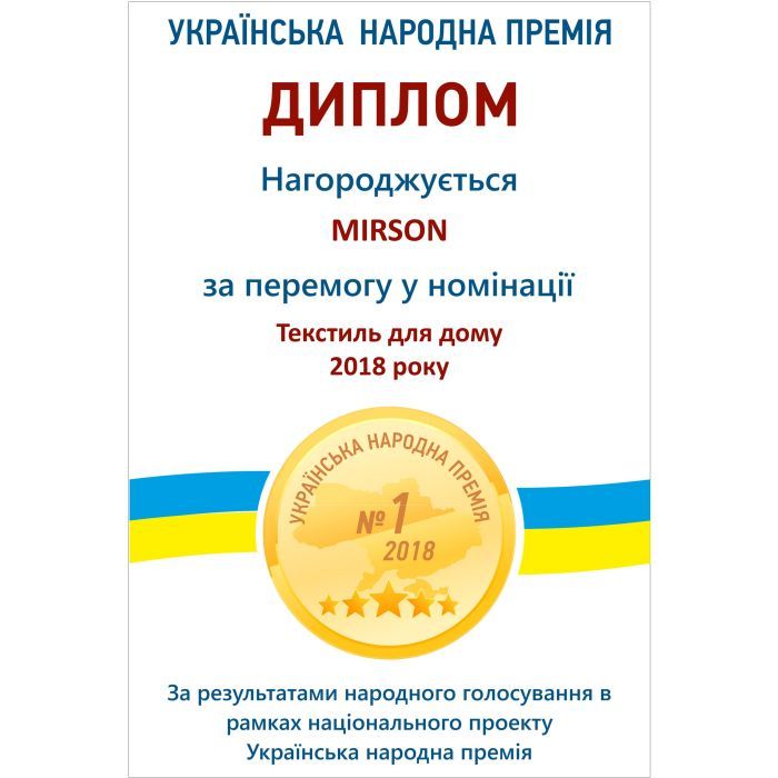Наматрацник MirSon Light Aloe Vera №216 трикотажний AQUA-stop водонепроникний на гумці по периметру 160х200 см (2200000691569) зображення 8