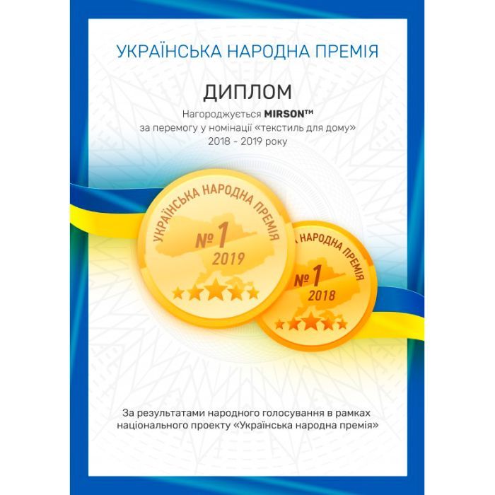 Наматрасник MirSon Natural Line Стандарт Tencel Aloe Vera 982 70x130 см (2200000833709) изображение 7