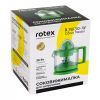Соковыжималка Rotex RJW30-W изображение 6