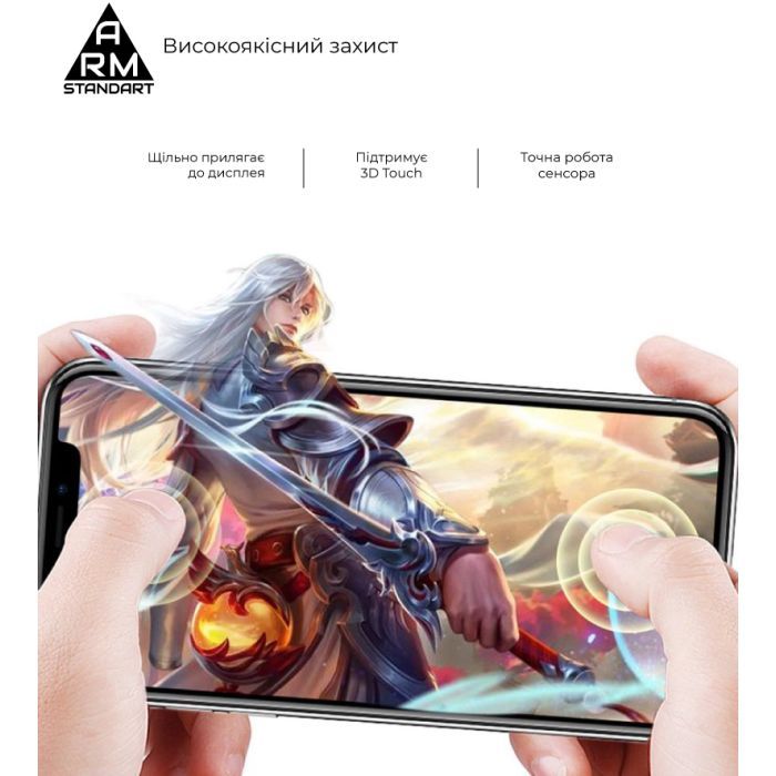 Стекло защитное Armorstandart Full Glue Infinix Hot 11s Black (ARM62085) изображение 3
