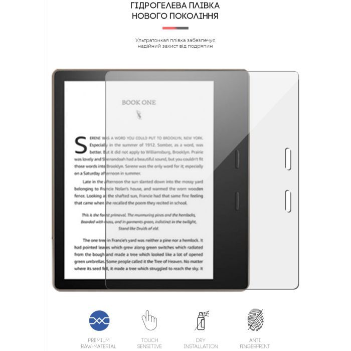 Плівка захисна Armorstandart Amazon Oasis (10th Gen) (ARM62470) зображення 2
