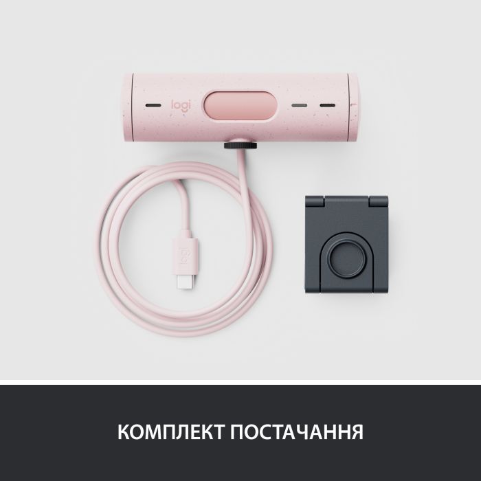 Веб-камера Logitech Brio 500 Off-White (960-001428) изображение 10