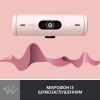 Веб-камера Logitech Brio 500 Rose (960-001421) изображение 4