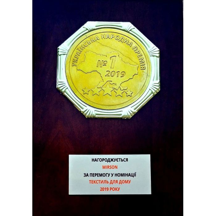Постільна білизна MirSon Велюр Winter Frost 28-0005 + 28-0003 Anemone Velvet 200х220 (2200004009049) зображення 7