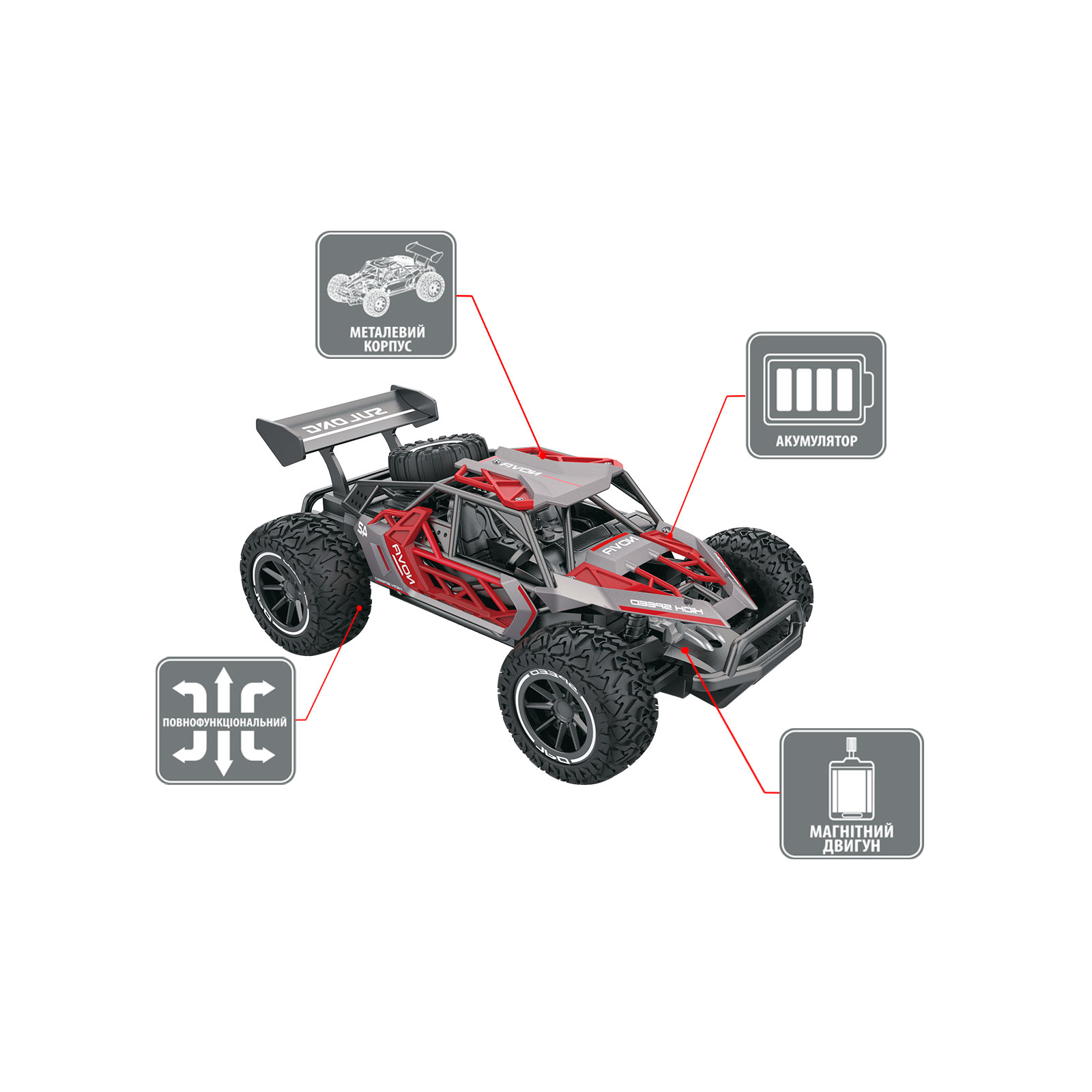 Радіокерована іграшка Sulong Toys Metal Crawler – Nova (сіро-червоний, 1:16) (SL-231RHGR) зображення 3