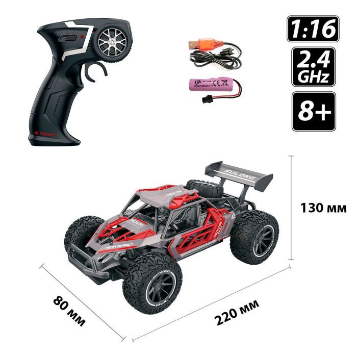 Радиоуправляемая игрушка Sulong Toys Metal Crawler – Nova (серо-красный, 1:16) (SL-231RHGR) изображение 5