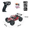 Радиоуправляемая игрушка Sulong Toys Metal Crawler – Nova (серо-красный, 1:16) (SL-231RHGR) изображение 5