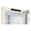 Холодильник LG GW-B509SENM зображення 11
